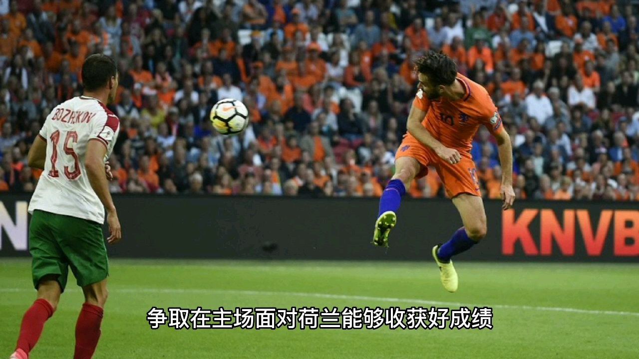 m6米乐在线官网-欧国联比赛成绩揭晓，佳绩频现的简单介绍