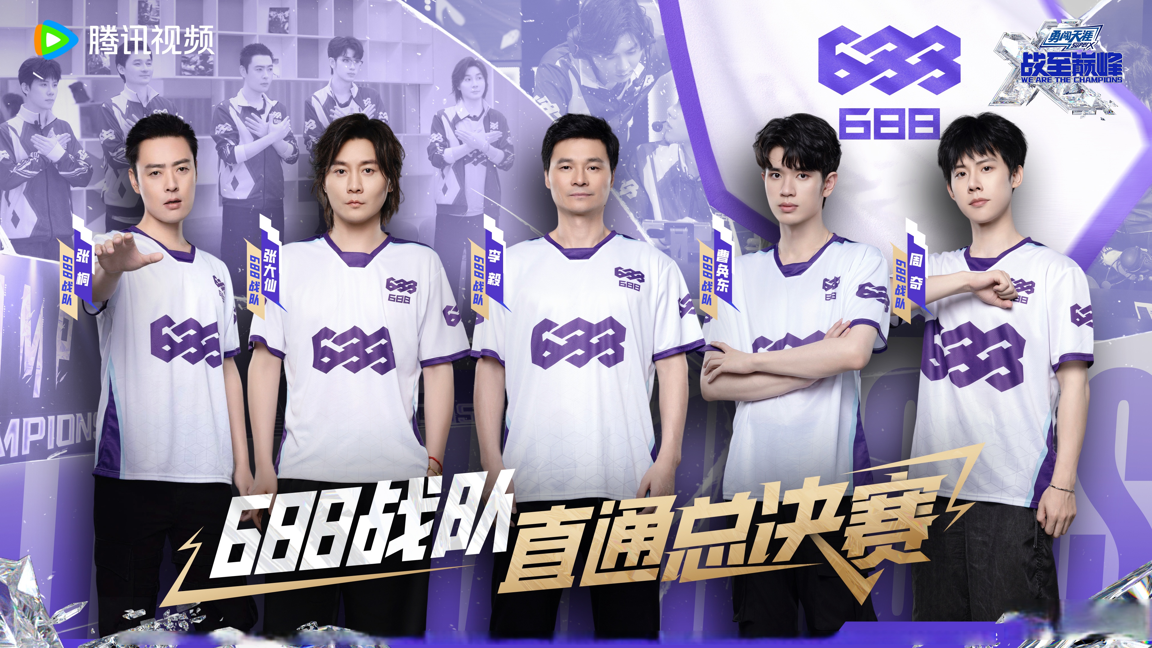 米乐足球官网-包含精彩对决，巅峰对抗，银牌值得骄傲的词条