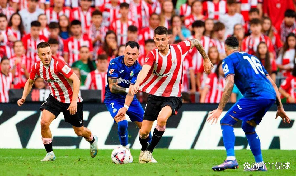 米乐体育直播-毕尔巴鄂客场战平赫塔菲，积分榜领先保持