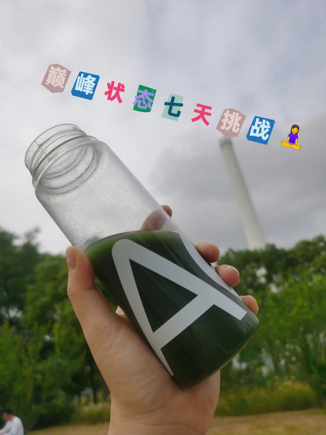 米乐体育交易记录-尼姆球队连续取胜，士气正处于巅峰状态的简单介绍